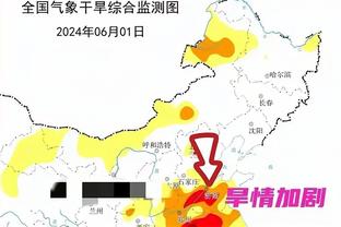 雷竞技在线官网截图0